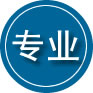 武山专业道路救援