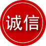 武山诚信救援服务