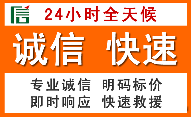 如何制定合理价格策略缓解武山道路救援售后压力